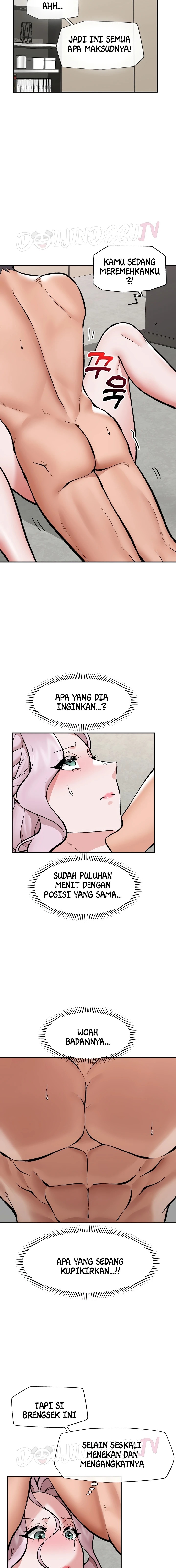 Hypnotic Guard: Chapter chapter-63 - Page 6