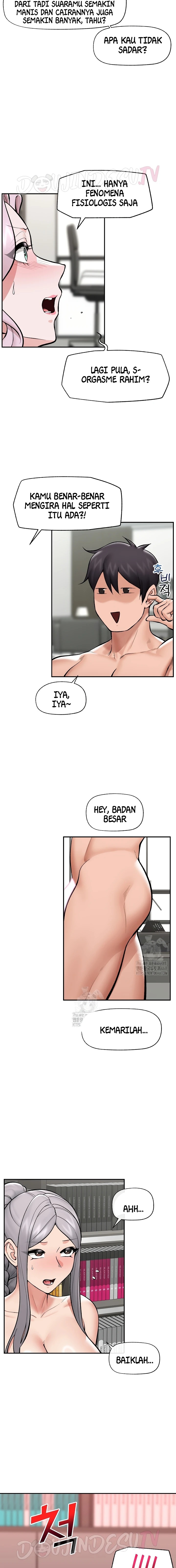 Hypnotic Guard: Chapter chapter-63 - Page 11