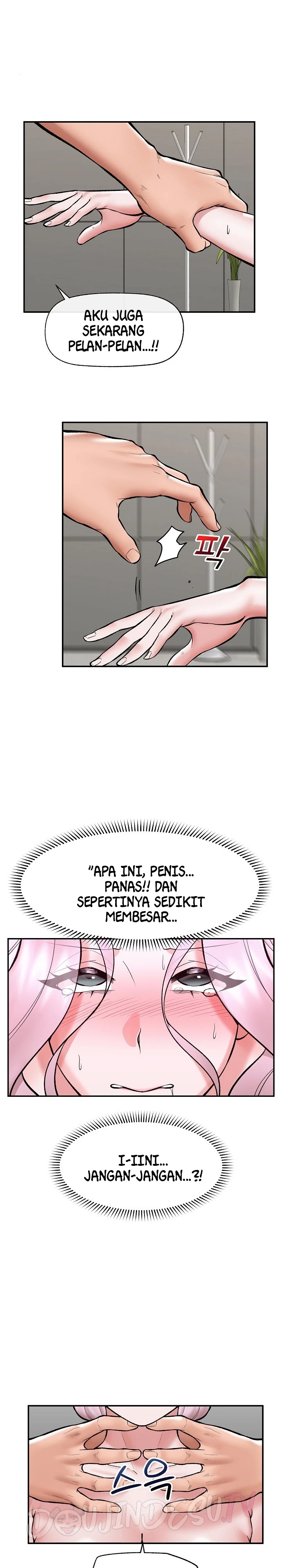 Hypnotic Guard: Chapter chapter-65 - Page 11