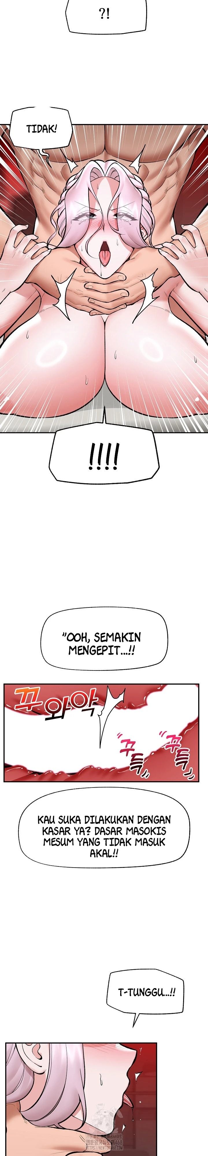 Hypnotic Guard: Chapter chapter-65 - Page 12