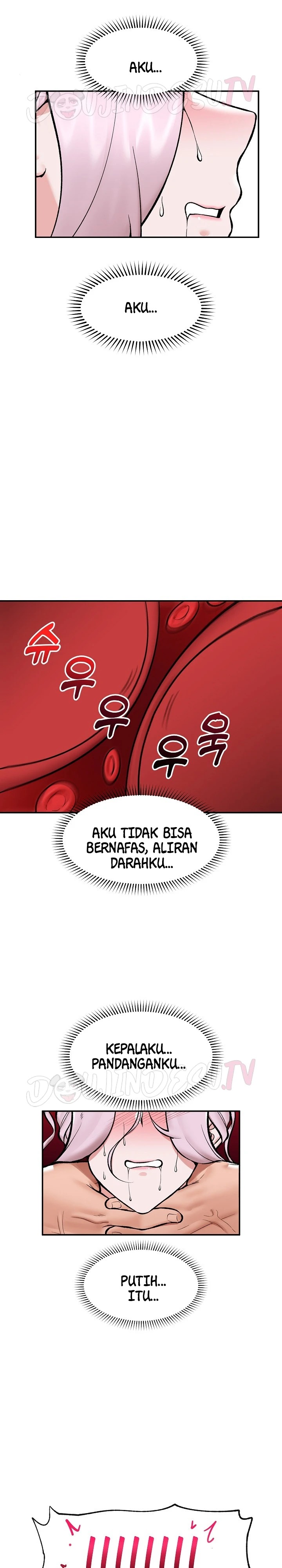 Hypnotic Guard: Chapter chapter-65 - Page 16