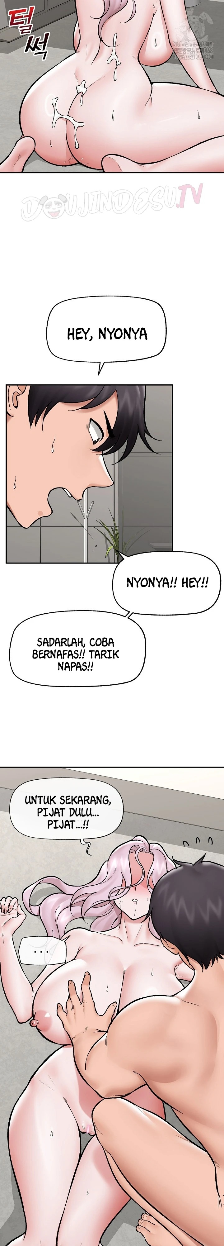 Hypnotic Guard: Chapter chapter-65 - Page 20