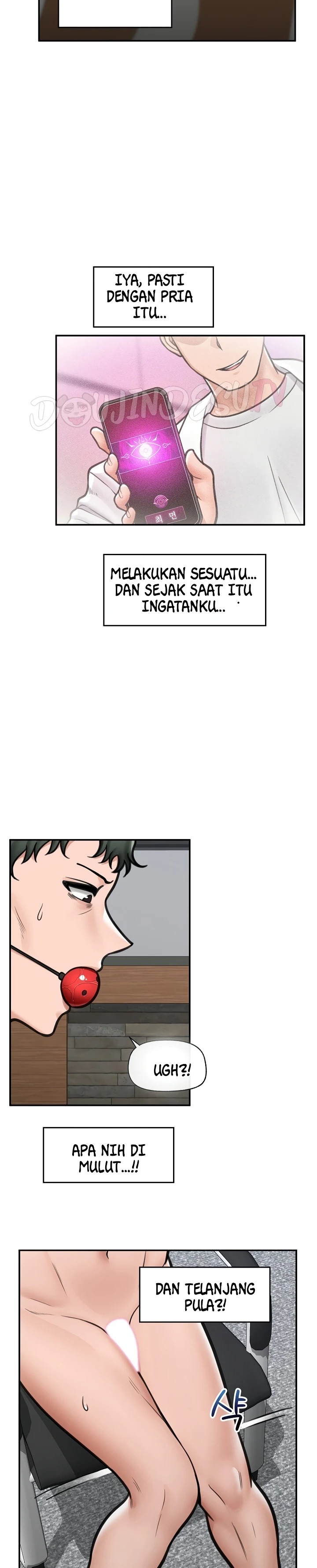Hypnotic Guard: Chapter chapter-72 - Page 19