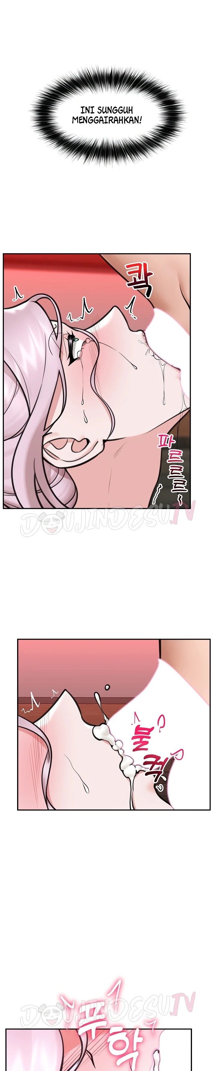 Hypnotic Guard: Chapter chapter-72 - Page 26