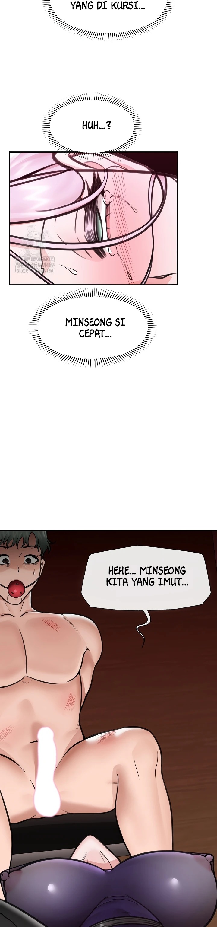 Hypnotic Guard: Chapter chapter-72 - Page 29