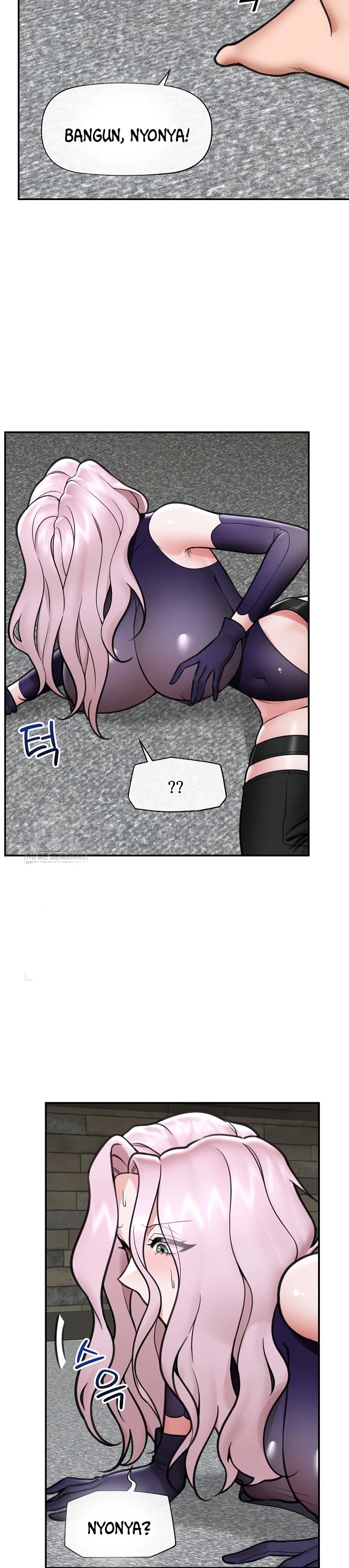 Hypnotic Guard: Chapter chapter-73 - Page 2