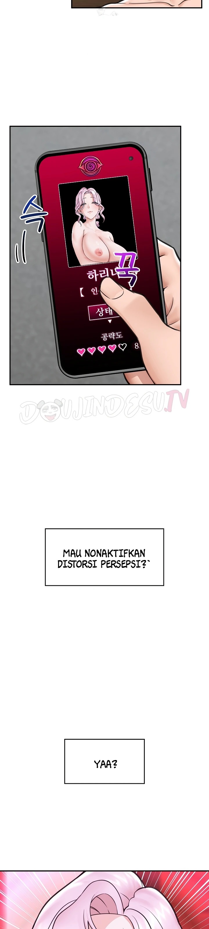 Hypnotic Guard: Chapter chapter-73 - Page 10