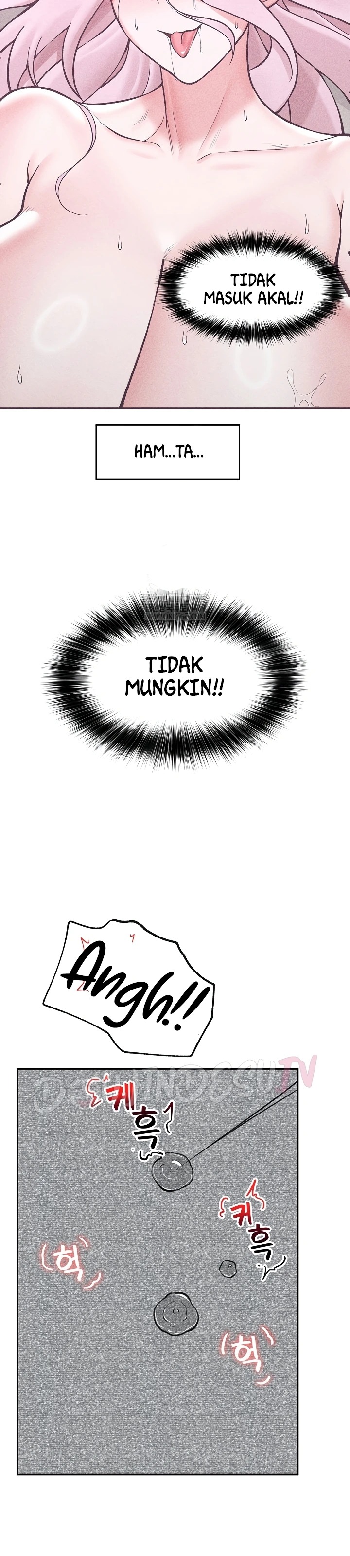 Hypnotic Guard: Chapter chapter-73 - Page 19