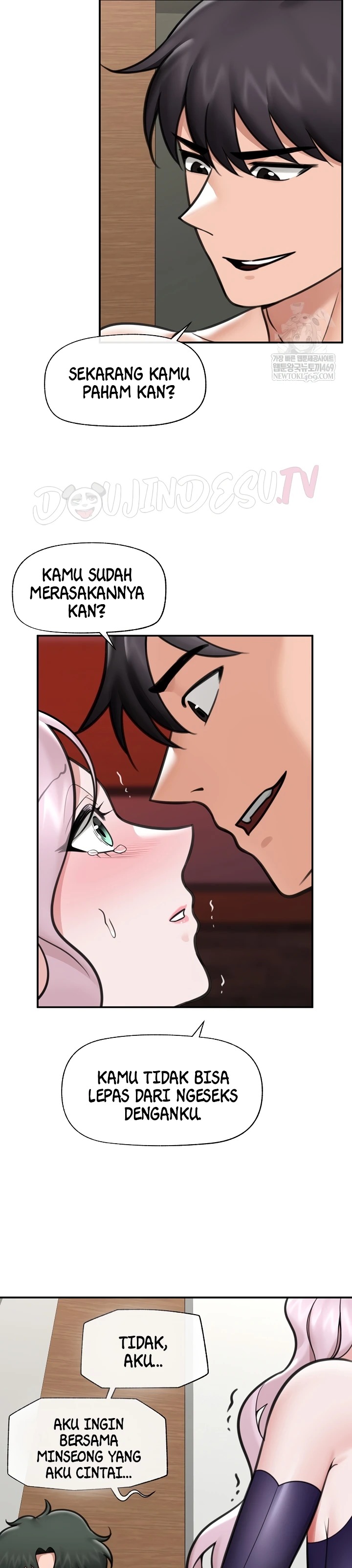 Hypnotic Guard: Chapter chapter-73 - Page 21
