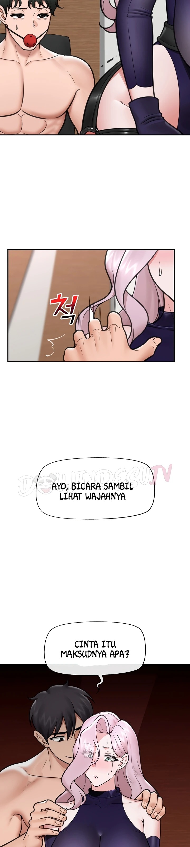 Hypnotic Guard: Chapter chapter-73 - Page 22