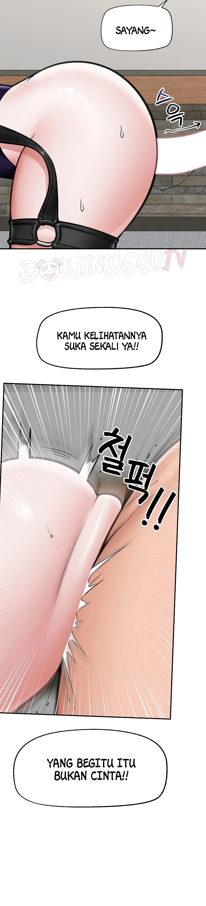 Hypnotic Guard: Chapter chapter-73 - Page 30