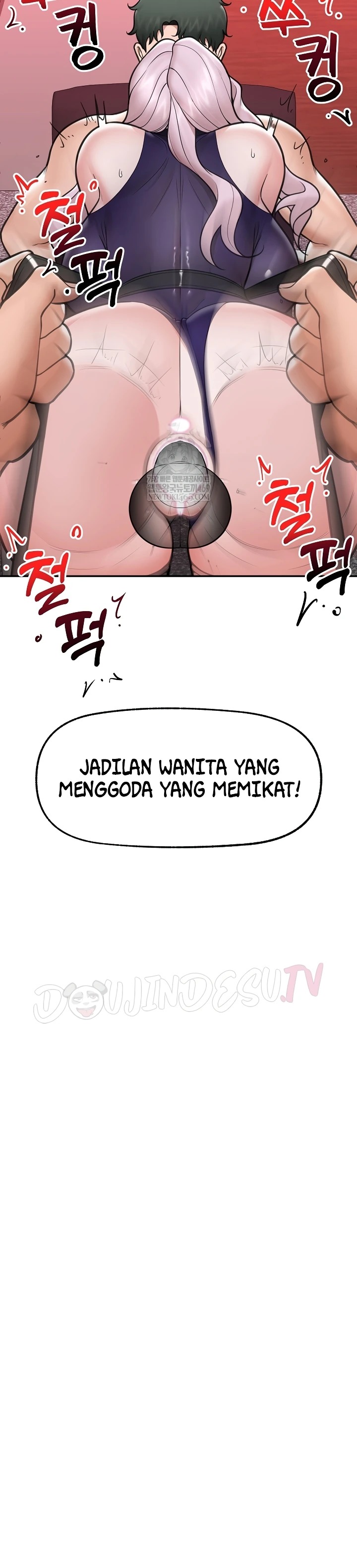Hypnotic Guard: Chapter chapter-73 - Page 36
