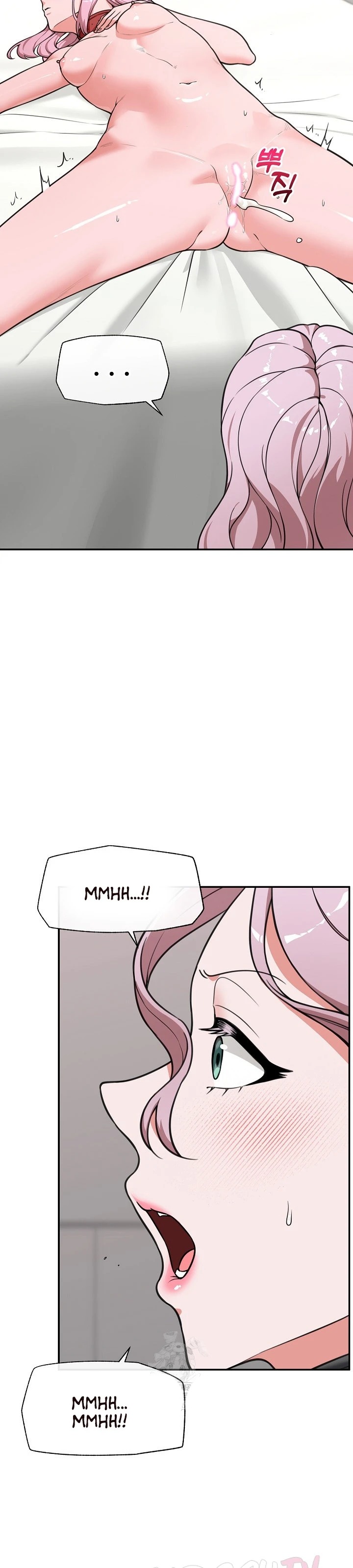 Hypnotic Guard: Chapter chapter-79 - Page 11