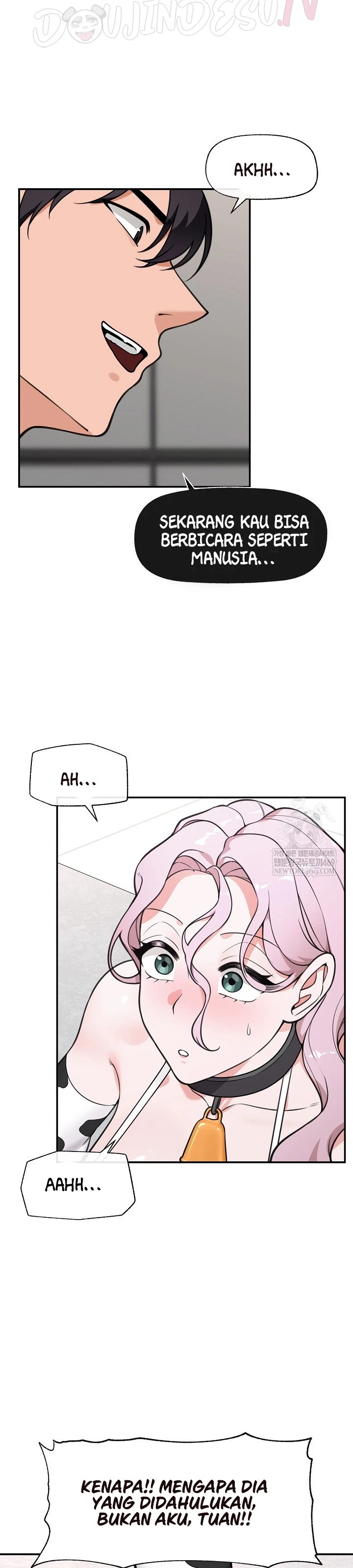 Hypnotic Guard: Chapter chapter-79 - Page 12