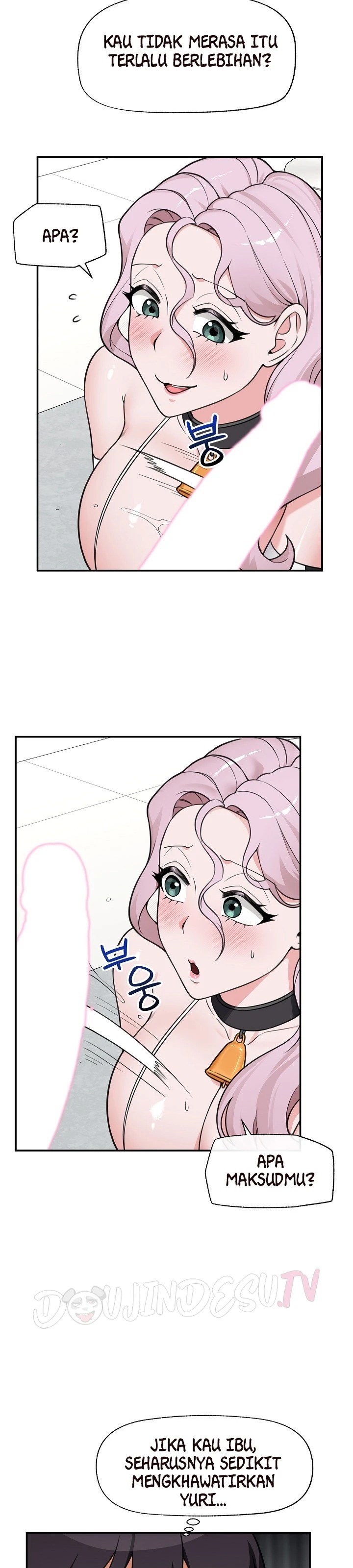 Hypnotic Guard: Chapter chapter-79 - Page 19