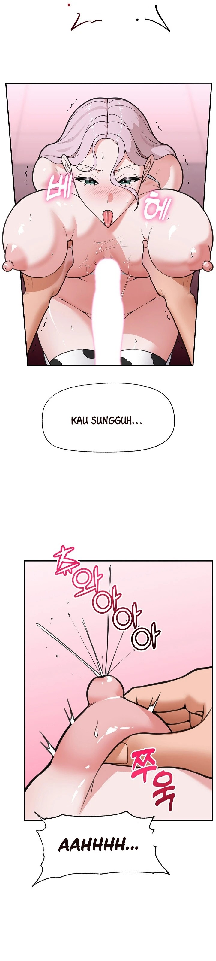 Hypnotic Guard: Chapter chapter-79 - Page 26