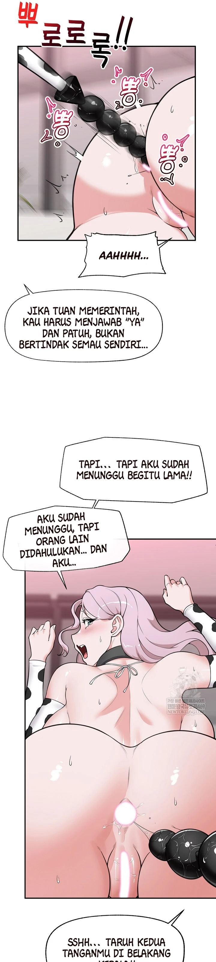 Hypnotic Guard: Chapter chapter-79 - Page 28