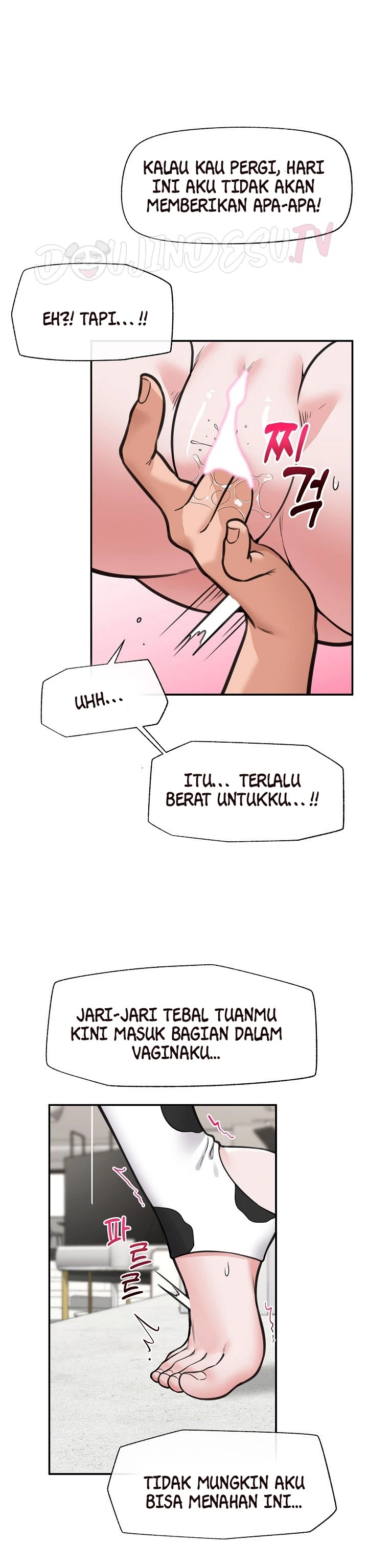 Hypnotic Guard: Chapter chapter-79 - Page 30