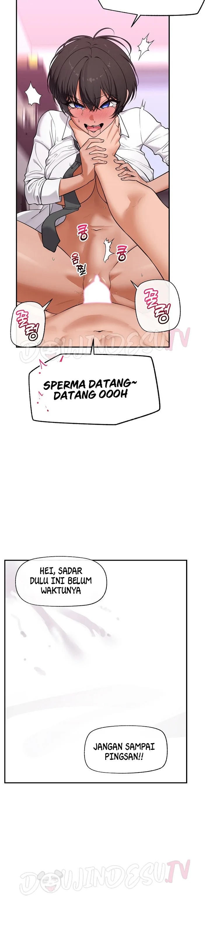 Hypnotic Guard: Chapter chapter-83 - Page 3
