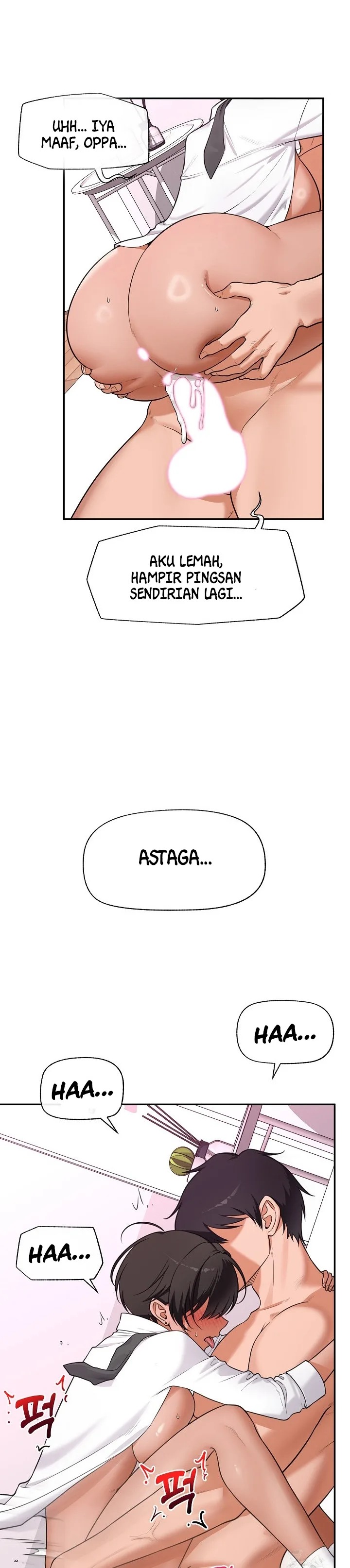 Hypnotic Guard: Chapter chapter-83 - Page 4