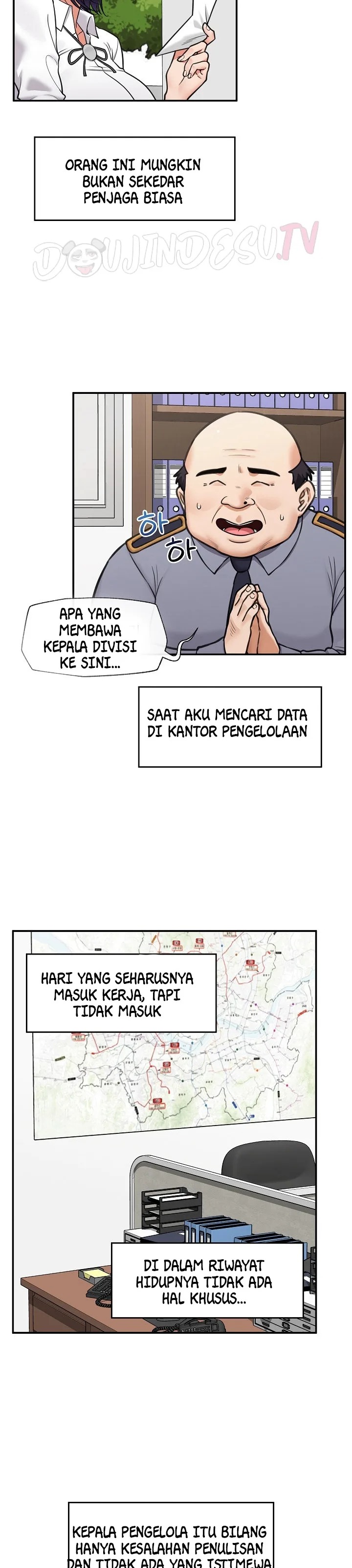Hypnotic Guard: Chapter chapter-83 - Page 10