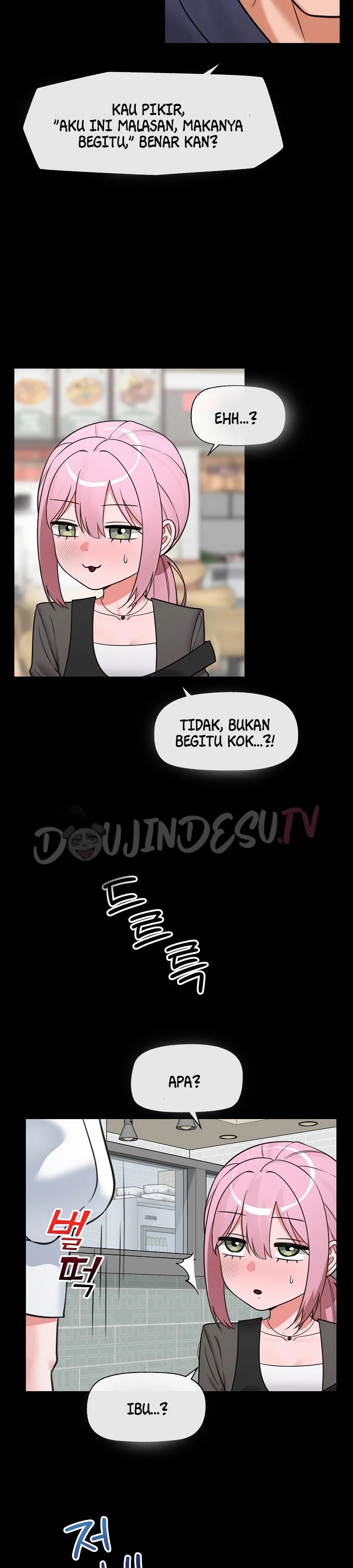 Hypnotic Guard: Chapter chapter-83 - Page 17
