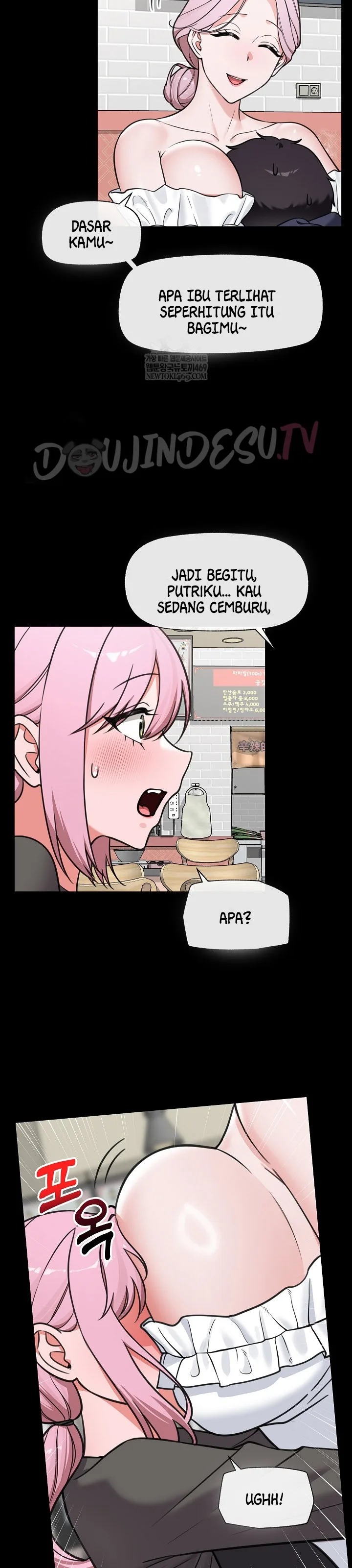 Hypnotic Guard: Chapter chapter-83 - Page 21