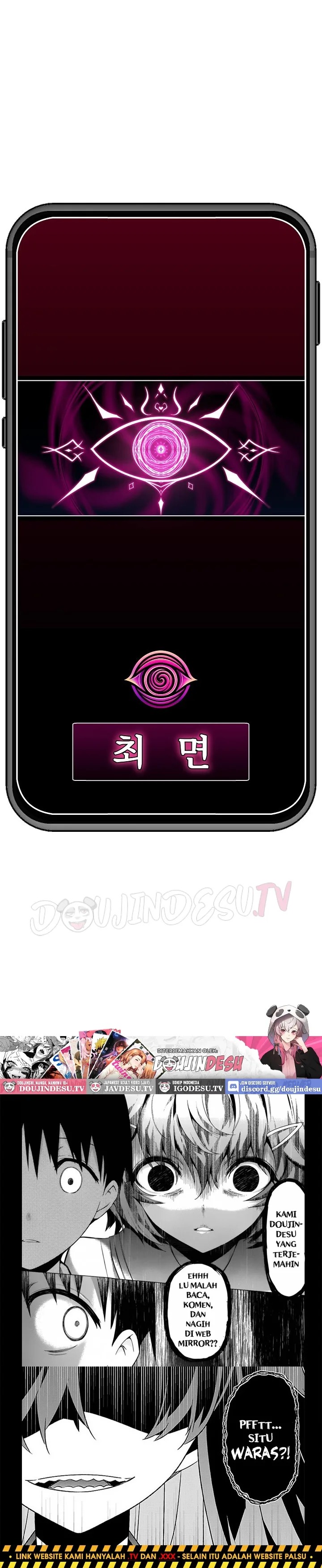Hypnotic Guard: Chapter chapter-83 - Page 33