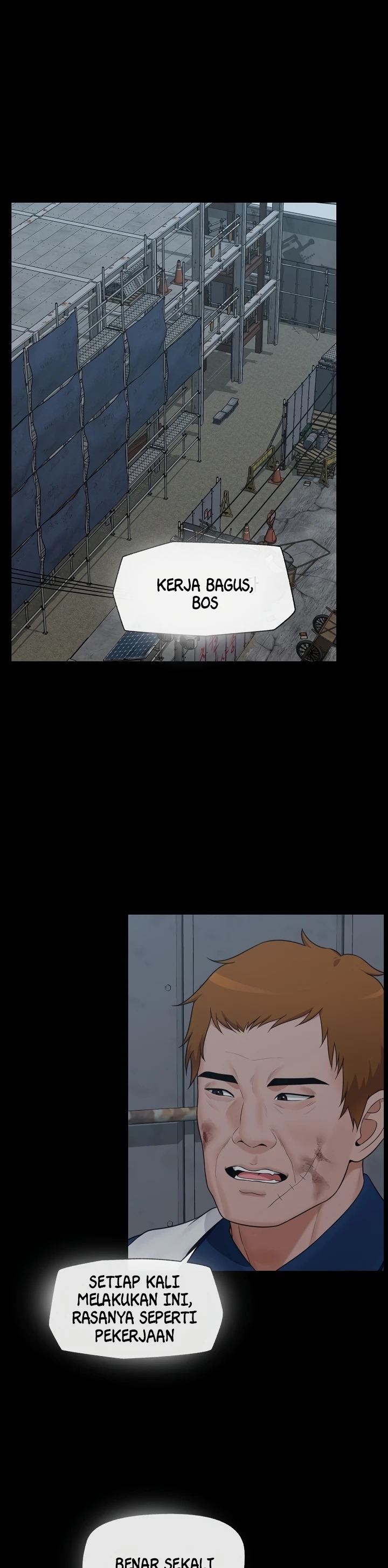 Hypnotic Guard: Chapter chapter-85 - Page 2