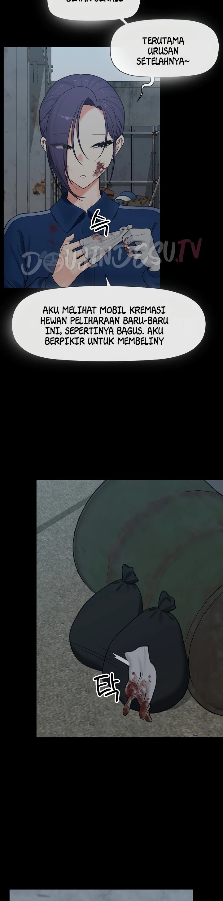 Hypnotic Guard: Chapter chapter-85 - Page 3
