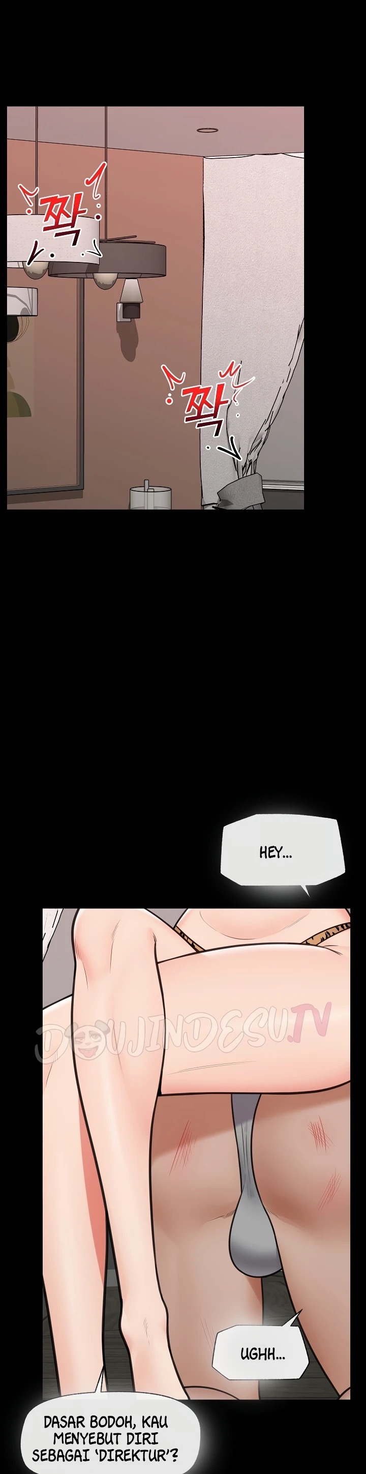 Hypnotic Guard: Chapter chapter-85 - Page 10