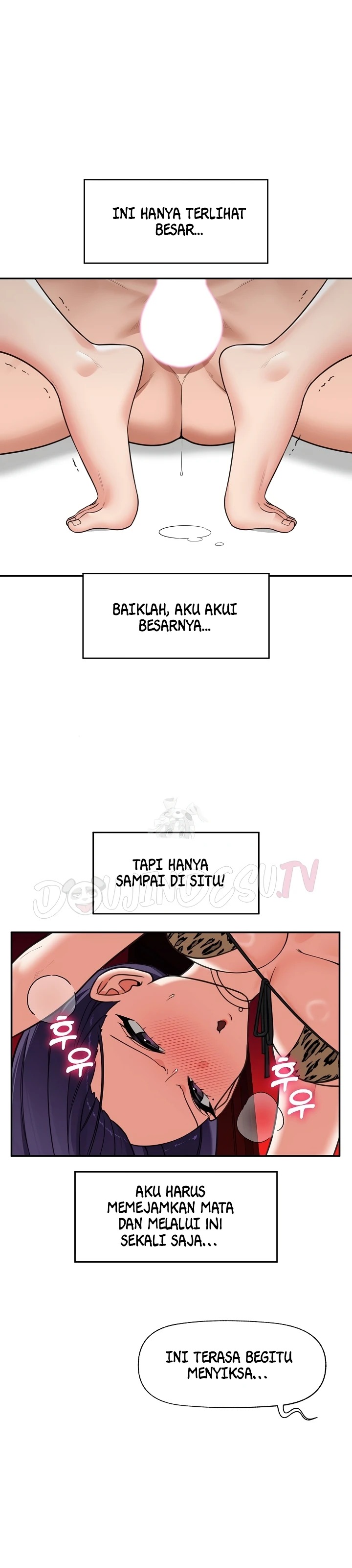 Hypnotic Guard: Chapter chapter-85 - Page 23