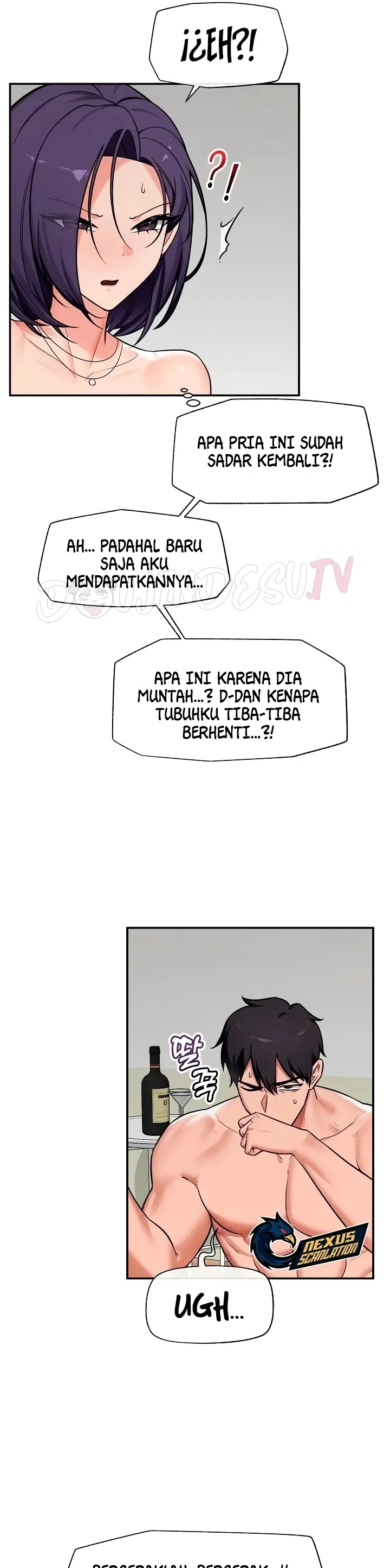 Hypnotic Guard: Chapter chapter-87 - Page 11