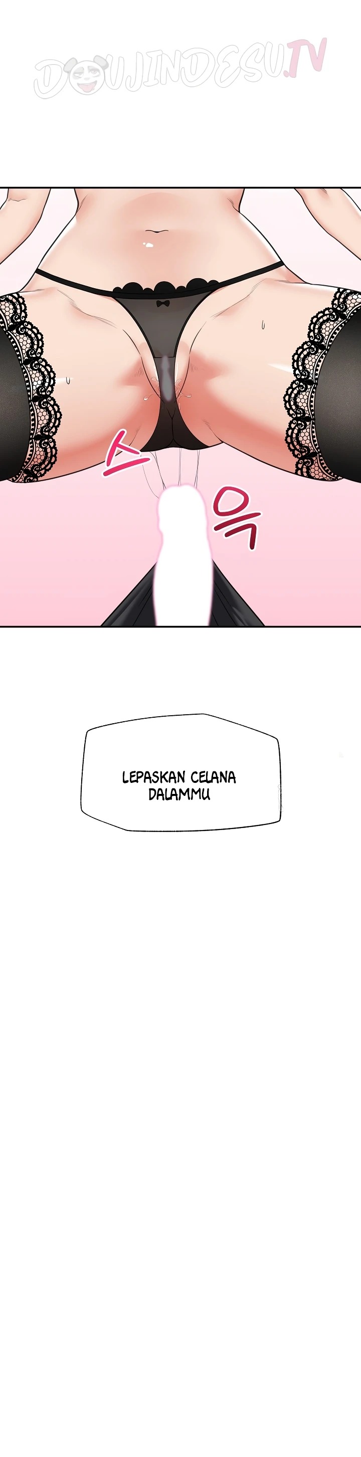 Hypnotic Guard: Chapter chapter-89 - Page 5