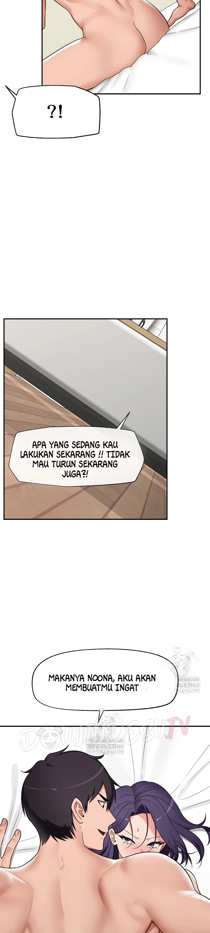Hypnotic Guard: Chapter chapter-89 - Page 14