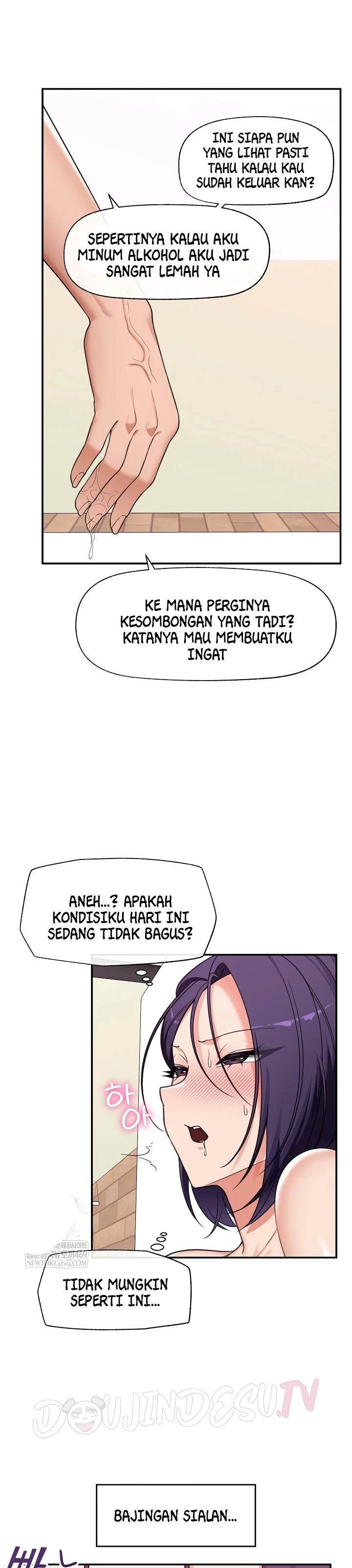 Hypnotic Guard: Chapter chapter-89 - Page 19