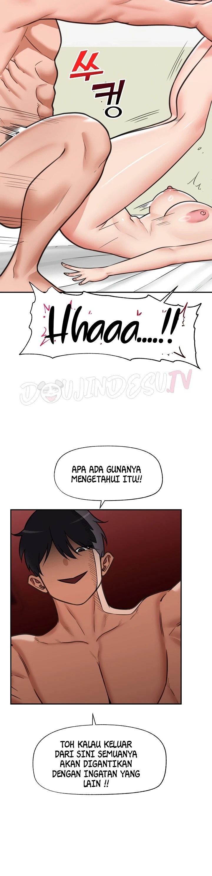 Hypnotic Guard: Chapter chapter-89 - Page 31