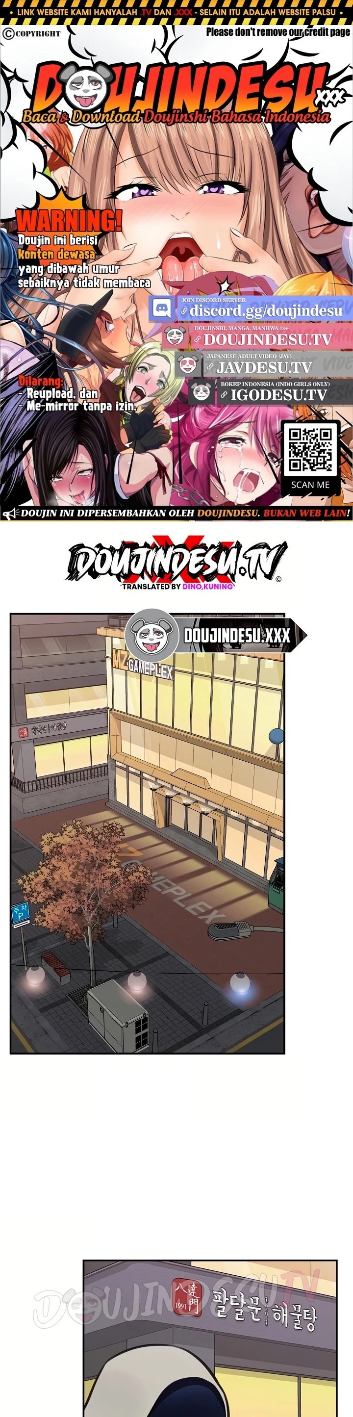 Hypnotic Guard: Chapter chapter-97 - Page 1
