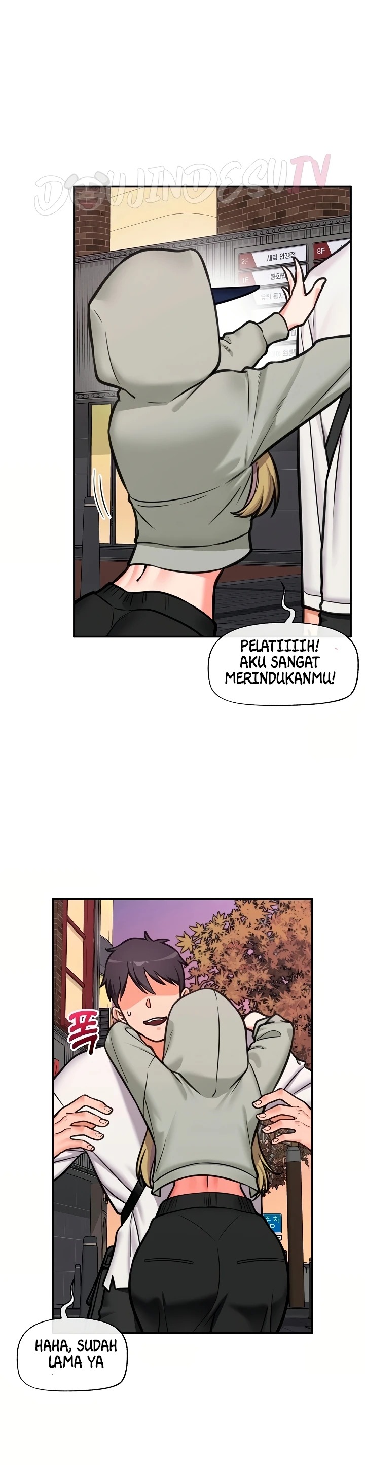 Hypnotic Guard: Chapter chapter-97 - Page 3