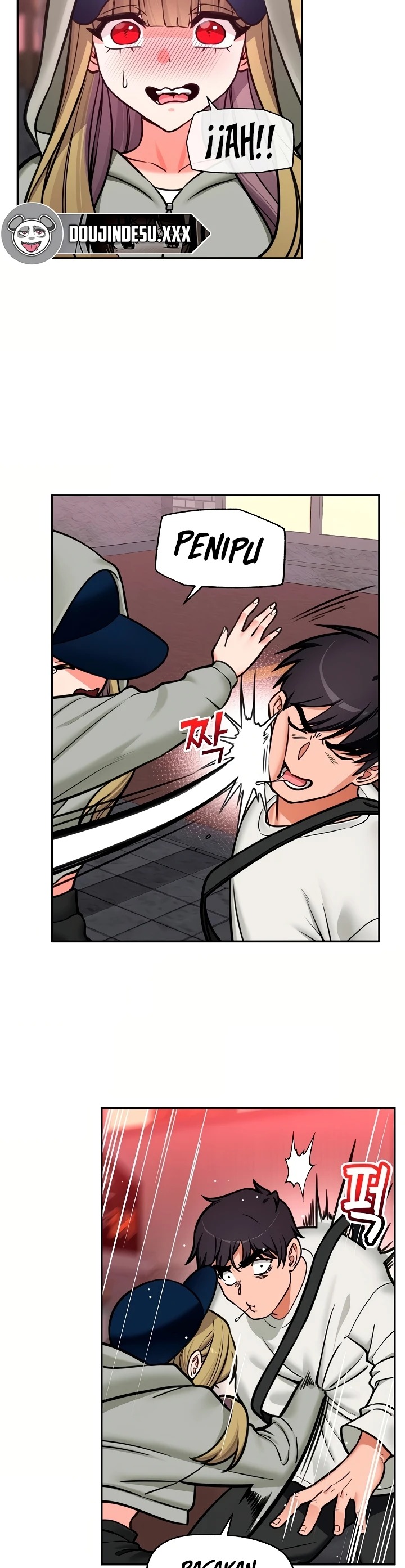 Hypnotic Guard: Chapter chapter-97 - Page 13