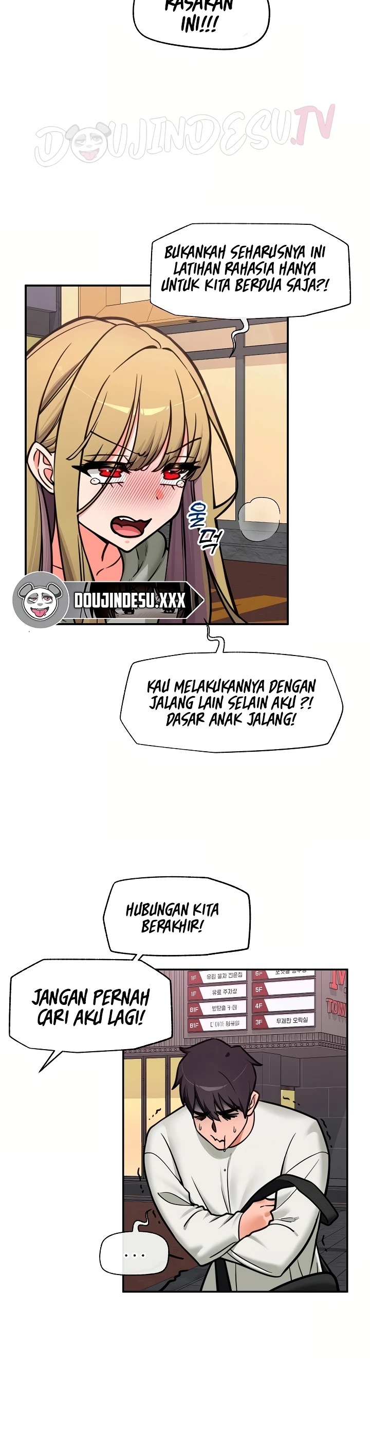 Hypnotic Guard: Chapter chapter-97 - Page 14