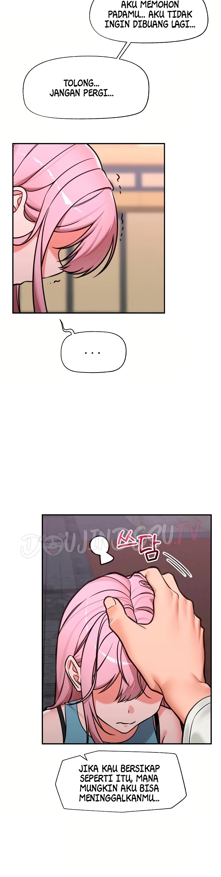 Hypnotic Guard: Chapter chapter-97 - Page 37