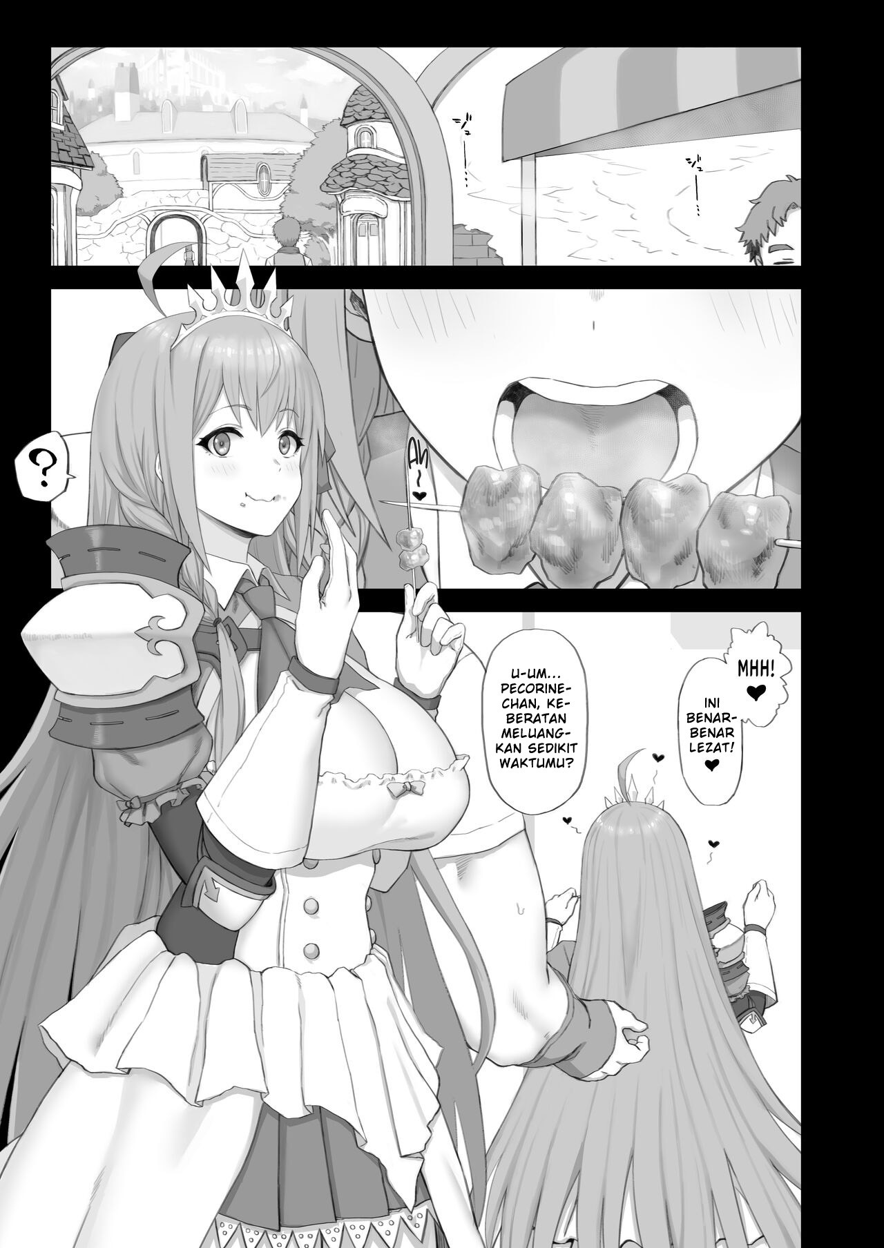 Hypnotized Princess2: Chapter chapter-1 - Page 4