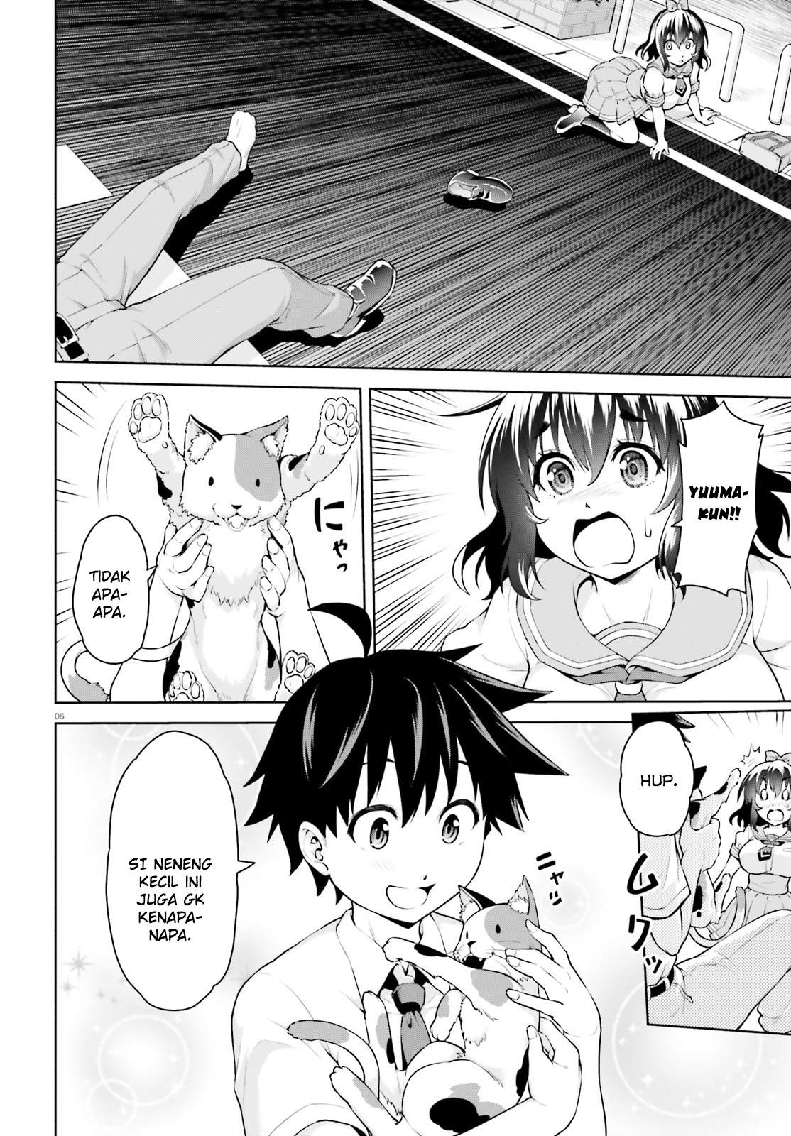 I Am the Hero, and the Demon King Is Also Me: Chapter chapter-1 - Page 4
