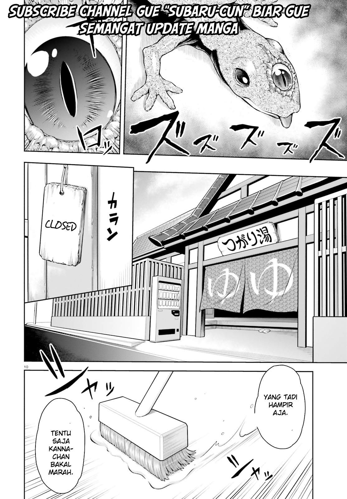 I Am the Hero, and the Demon King Is Also Me: Chapter chapter-1 - Page 8