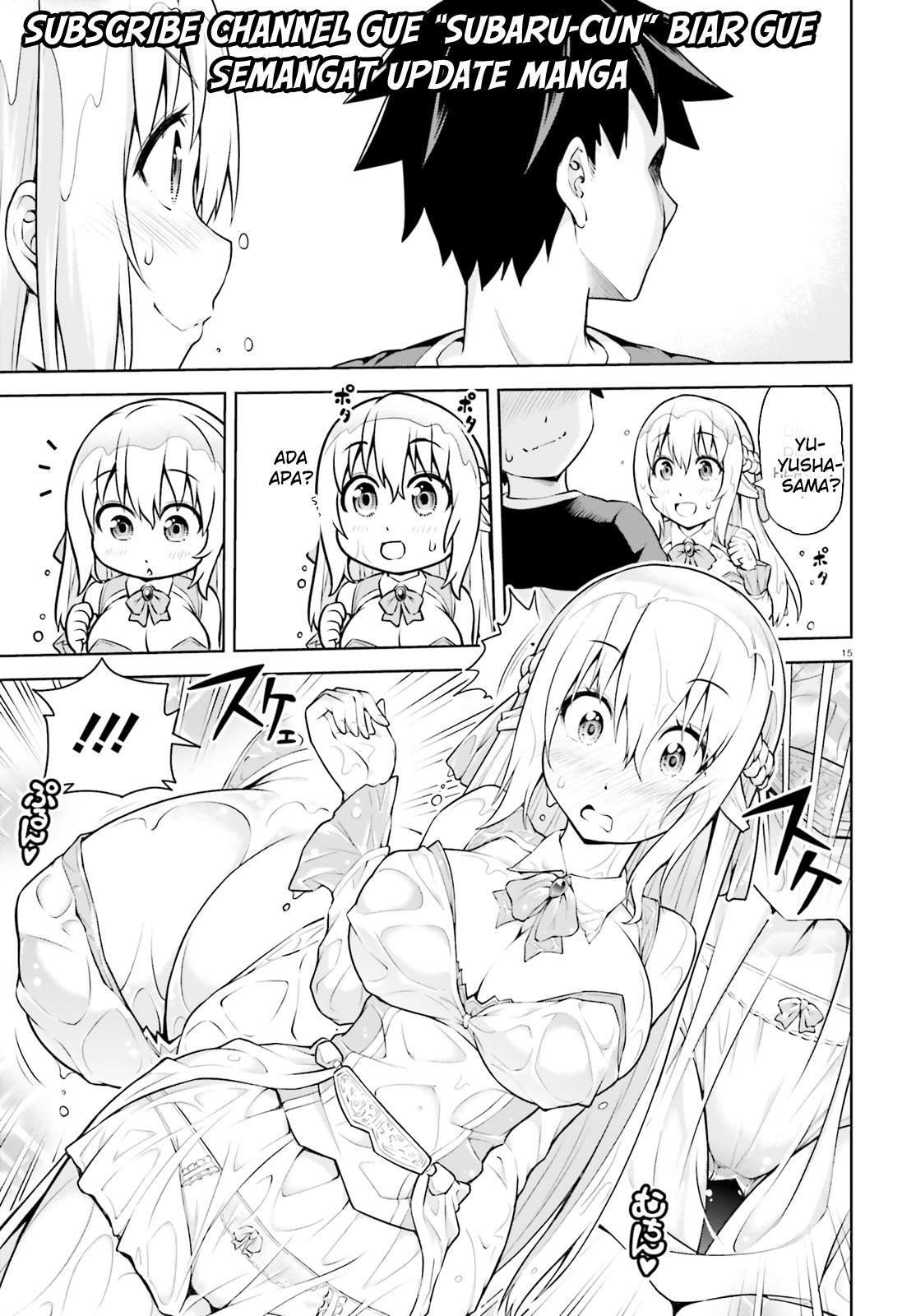 I Am the Hero, and the Demon King Is Also Me: Chapter chapter-1 - Page 13
