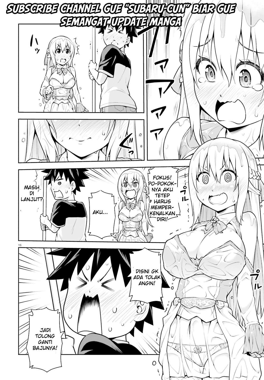 I Am the Hero, and the Demon King Is Also Me: Chapter chapter-1 - Page 14