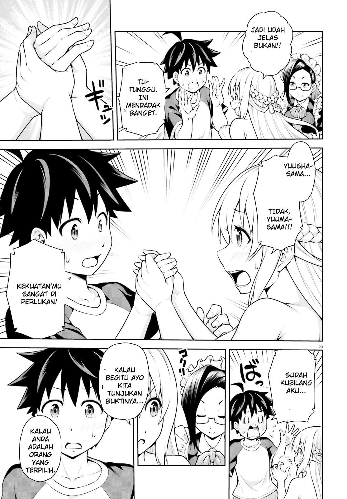 I Am the Hero, and the Demon King Is Also Me: Chapter chapter-1 - Page 21