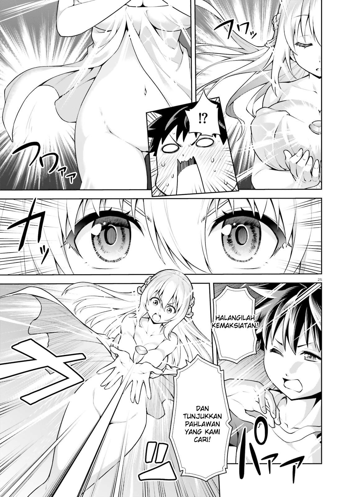 I Am the Hero, and the Demon King Is Also Me: Chapter chapter-1 - Page 23