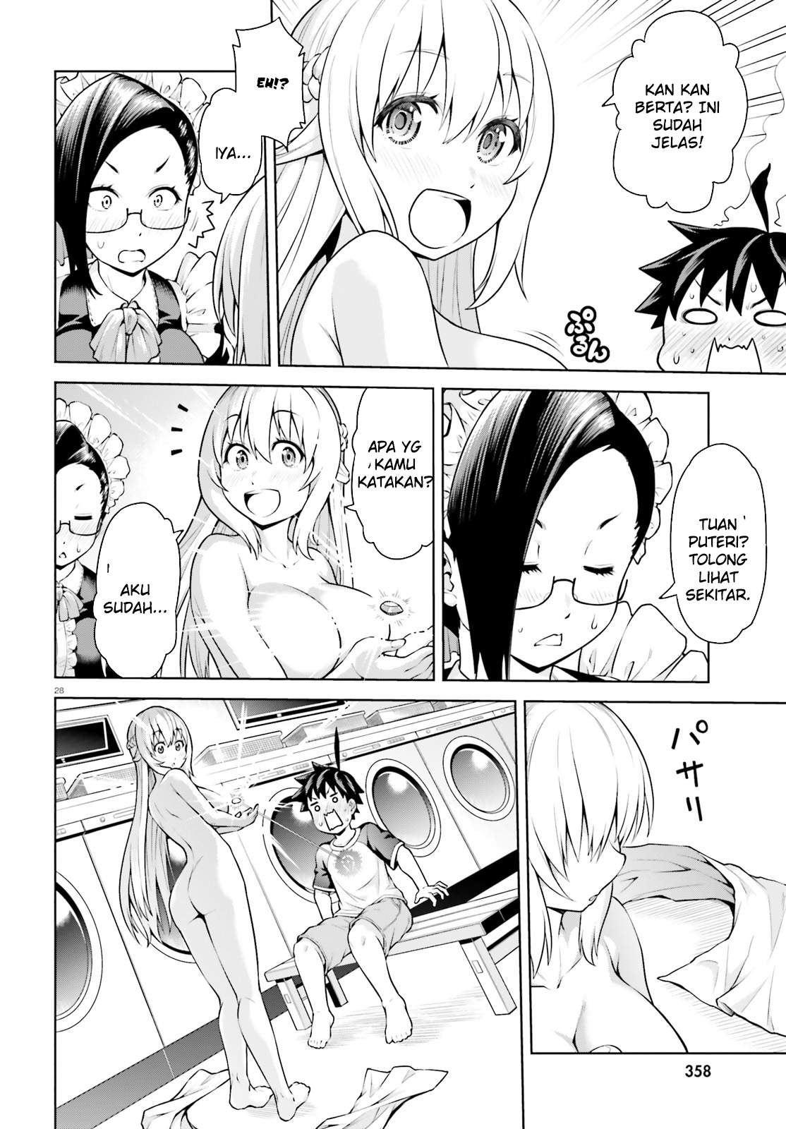 I Am the Hero, and the Demon King Is Also Me: Chapter chapter-1 - Page 26